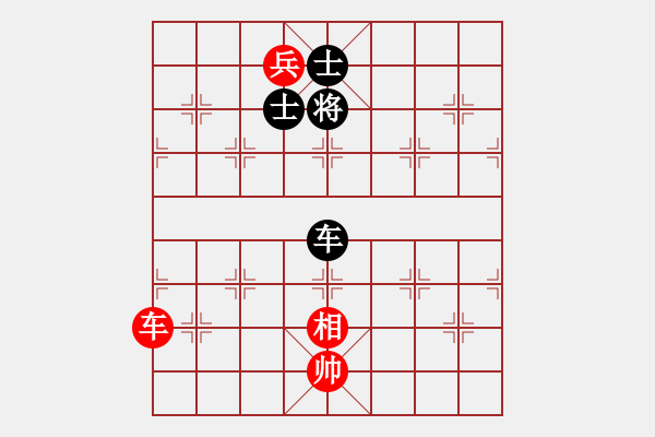 象棋棋譜圖片：東方一條龍(5段)-和-楓濃(4段) - 步數(shù)：290 