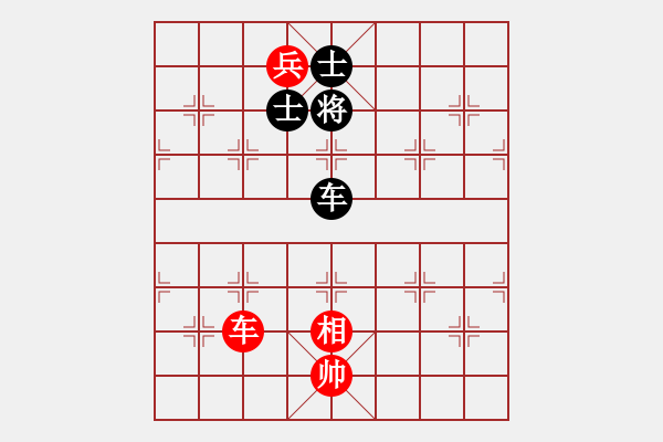 象棋棋譜圖片：東方一條龍(5段)-和-楓濃(4段) - 步數(shù)：300 