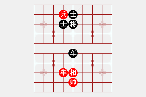 象棋棋譜圖片：東方一條龍(5段)-和-楓濃(4段) - 步數(shù)：310 