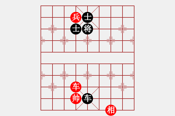 象棋棋譜圖片：東方一條龍(5段)-和-楓濃(4段) - 步數(shù)：330 