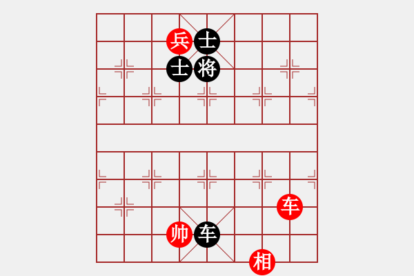 象棋棋譜圖片：東方一條龍(5段)-和-楓濃(4段) - 步數(shù)：340 