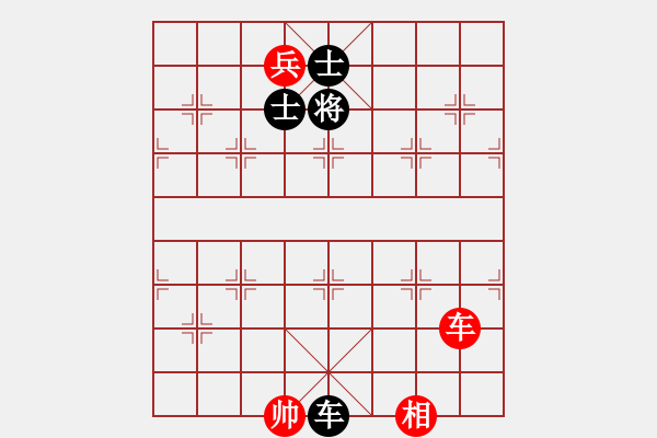 象棋棋譜圖片：東方一條龍(5段)-和-楓濃(4段) - 步數(shù)：350 