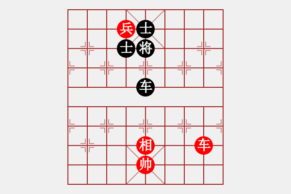 象棋棋譜圖片：東方一條龍(5段)-和-楓濃(4段) - 步數(shù)：360 