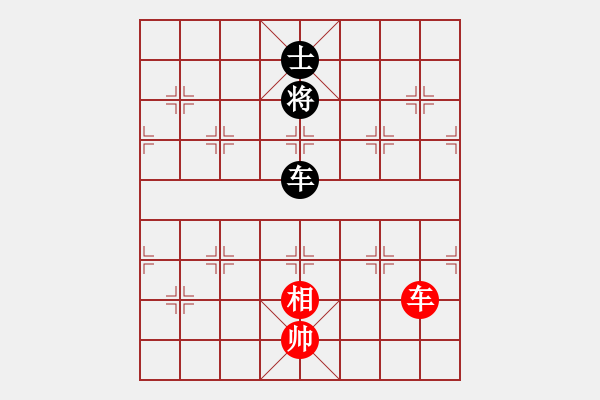 象棋棋譜圖片：東方一條龍(5段)-和-楓濃(4段) - 步數(shù)：370 