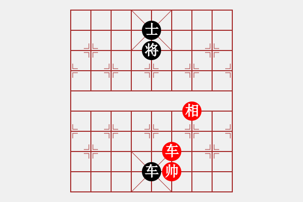 象棋棋譜圖片：東方一條龍(5段)-和-楓濃(4段) - 步數(shù)：380 