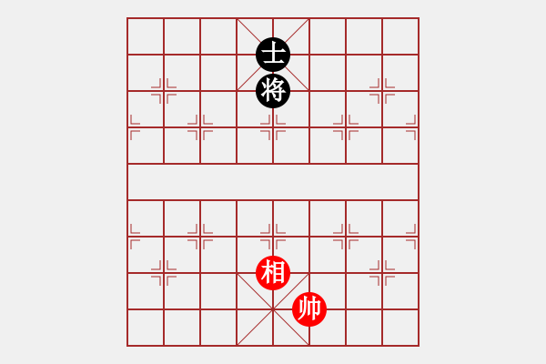 象棋棋譜圖片：東方一條龍(5段)-和-楓濃(4段) - 步數(shù)：395 