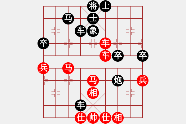 象棋棋譜圖片：東方一條龍(5段)-和-楓濃(4段) - 步數(shù)：60 