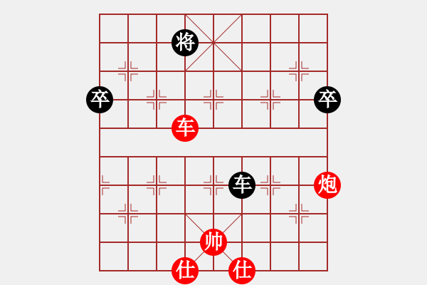 象棋棋譜圖片：紫坊村的人(6段)-勝-二千七百分(月將) - 步數(shù)：93 