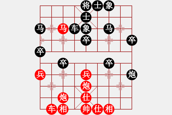 象棋棋譜圖片：屠國梁 先負(fù) 孫昕昊 - 步數(shù)：50 