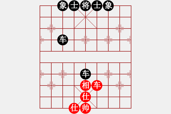 象棋棋譜圖片：誠友(1弦)-負(fù)-梁山曹正(4f) - 步數(shù)：100 