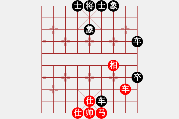 象棋棋譜圖片：誠友(1弦)-負(fù)-梁山曹正(4f) - 步數(shù)：80 