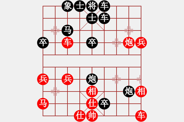 象棋棋譜圖片：灑脫[1090635769] -VS- 橫才俊儒[292832991] - 步數(shù)：60 