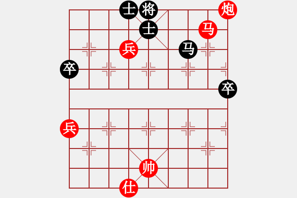 象棋棋譜圖片：bbboy002(業(yè)7-2) 先勝 雄起（業(yè)5-2） - 步數(shù)：100 