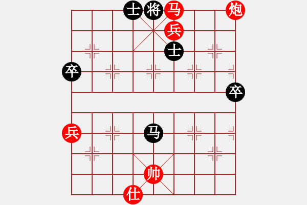 象棋棋譜圖片：bbboy002(業(yè)7-2) 先勝 雄起（業(yè)5-2） - 步數(shù)：107 