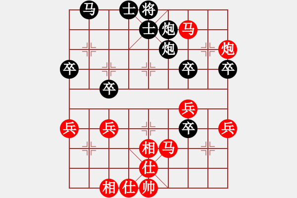 象棋棋譜圖片：bbboy002(業(yè)7-2) 先勝 雄起（業(yè)5-2） - 步數(shù)：50 