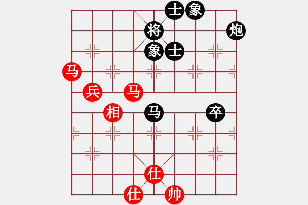 象棋棋谱图片：孙逸阳 先和 崔岩 - 步数：110 