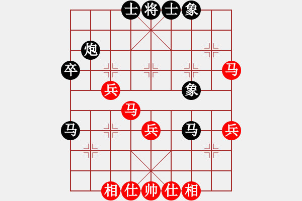 象棋棋譜圖片：嘉聲(6級)-負(fù)-布局圣手(4級) - 步數(shù)：40 