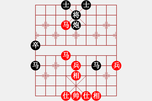 象棋棋譜圖片：嘉聲(6級)-負(fù)-布局圣手(4級) - 步數(shù)：50 