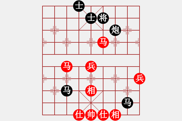 象棋棋譜圖片：嘉聲(6級)-負(fù)-布局圣手(4級) - 步數(shù)：60 