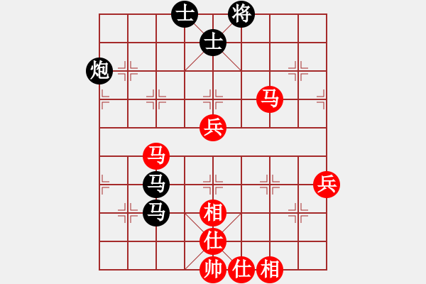 象棋棋譜圖片：嘉聲(6級)-負(fù)-布局圣手(4級) - 步數(shù)：70 