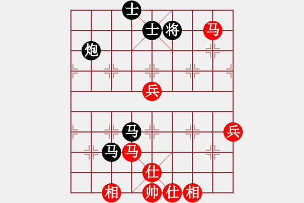 象棋棋譜圖片：嘉聲(6級)-負(fù)-布局圣手(4級) - 步數(shù)：80 