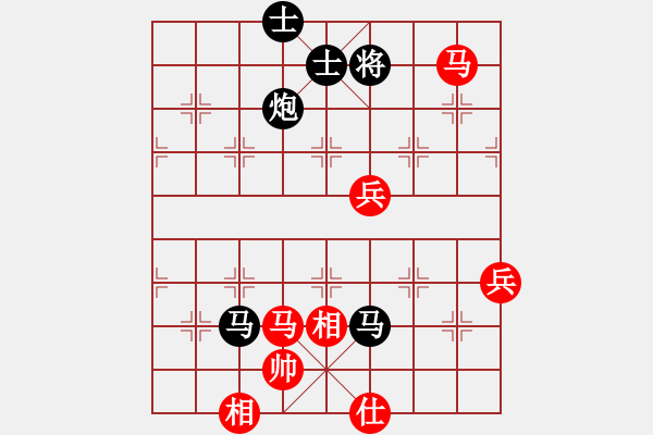 象棋棋譜圖片：嘉聲(6級)-負(fù)-布局圣手(4級) - 步數(shù)：90 