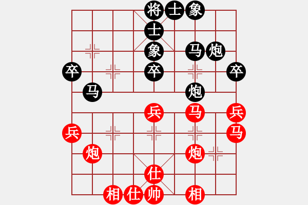 象棋棋譜圖片：2006年迪瀾杯弈天聯(lián)賽第六輪:無(wú)錫金風(fēng)緣(5r)-和-滲橘(9段) - 步數(shù)：50 