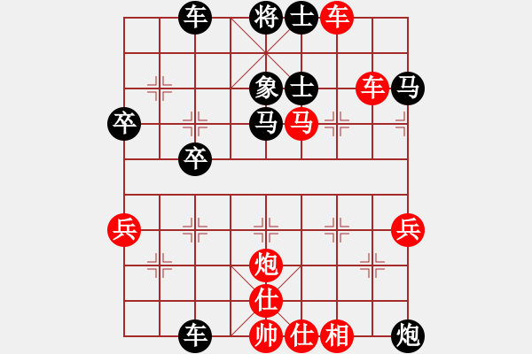 象棋棋譜圖片：百花玉尺書生棄雙車勇勝百花-有金(2014-08-12) - 步數(shù)：60 