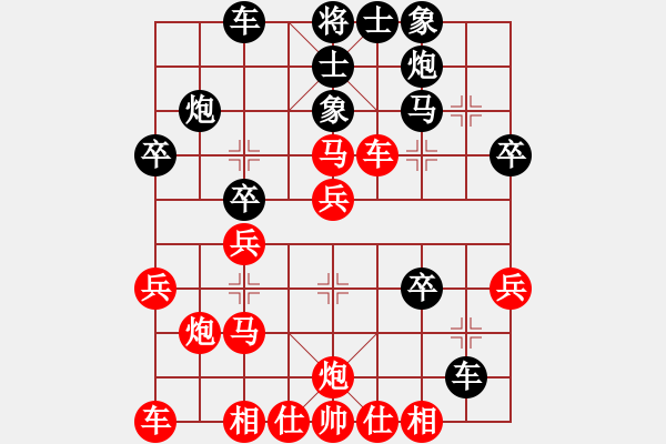 象棋棋譜圖片：第七局 - 步數(shù)：0 