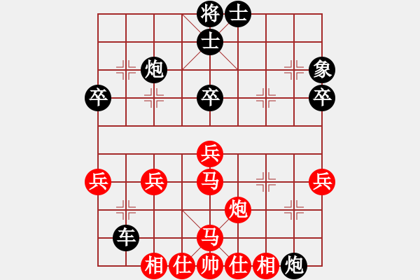 象棋棋譜圖片：好壞(5段)-負(fù)-黑駿馬(3段) - 步數(shù)：60 