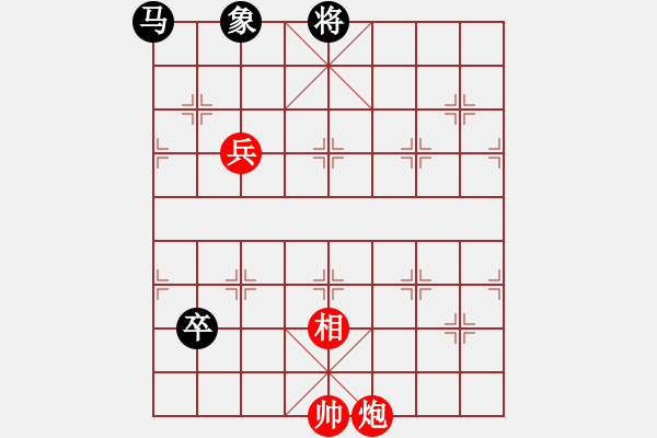 象棋棋譜圖片：?jiǎn)伪?- 步數(shù)：0 