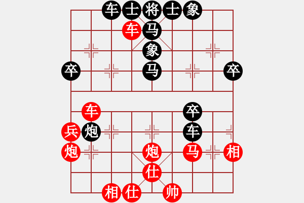 象棋棋譜圖片：寧夏通和 喻季明 和 蓮花老表隊(duì) 李渡萍 - 步數(shù)：50 