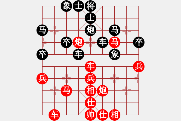 象棋棋譜圖片：“威凱房地產(chǎn)杯”一級棋士賽5輪7臺：開灤郝繼超Vs浙江謝丹楓 - 步數(shù)：50 