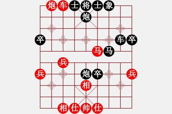 象棋棋譜圖片：laila(月將)-負(fù)-不平(日帥) - 步數(shù)：50 