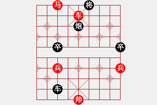 象棋棋譜圖片：第8輪_德衡機械 張興民_對_品酒客 孫炳坤_紅勝 - 步數(shù)：107 