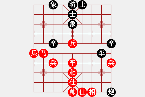 象棋棋譜圖片：第8輪_德衡機械 張興民_對_品酒客 孫炳坤_紅勝 - 步數(shù)：60 