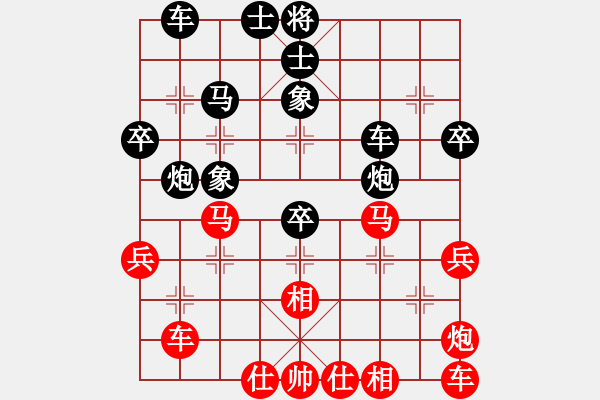 象棋棋譜圖片：東東[紅] -VS- 負分太后 魚[黑](1) - 步數(shù)：50 