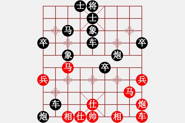 象棋棋譜圖片：東東[紅] -VS- 負分太后 魚[黑](1) - 步數(shù)：60 