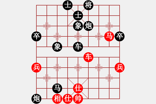 象棋棋譜圖片：東東[紅] -VS- 負分太后 魚[黑](1) - 步數(shù)：84 