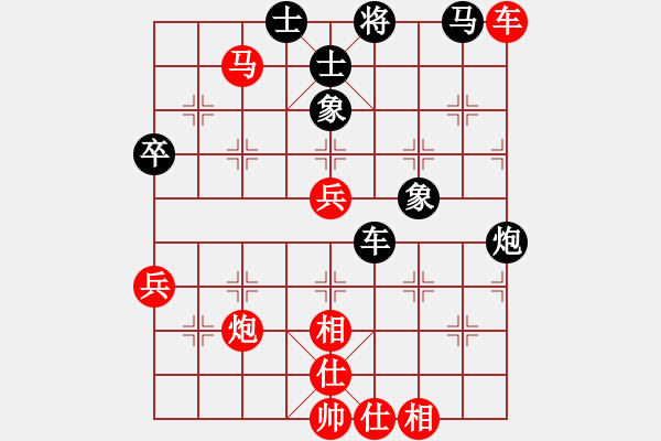 象棋棋譜圖片：姜曌慈 先勝 王利紅 - 步數(shù)：100 