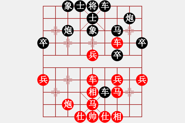 象棋棋谱图片：姜曌慈 先胜 王利红 - 步数：40 