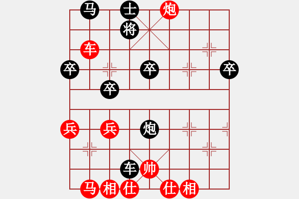 象棋棋譜圖片：昆侖 VS 王全來(lái)(業(yè)九二) - 步數(shù)：60 