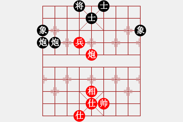 象棋棋譜圖片：潛心學(xué)棋VS唐山游俠(2013-12-1) - 步數(shù)：90 