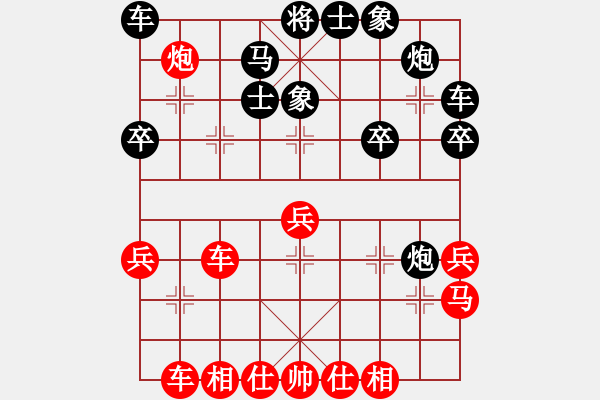 象棋棋谱图片：山西和顺 张瑞卿 和 广东 黎德志 - 步数：40 
