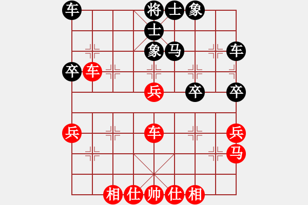 象棋棋谱图片：山西和顺 张瑞卿 和 广东 黎德志 - 步数：50 