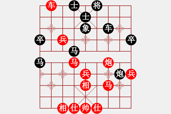 象棋棋譜圖片：兵臨城下 先負(fù) 踏雪尋梅.pgn - 步數(shù)：60 