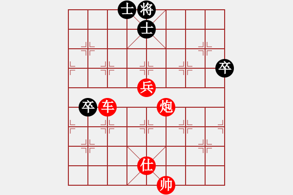 象棋棋譜圖片：核武器上山(9星)-勝-登陸游戲(9星) - 步數(shù)：120 