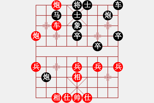 象棋棋譜圖片：第08輪 第15臺(tái) 萊鋼代表隊(duì)王世儉 先和 濰坊市代表隊(duì)從躍進(jìn) - 步數(shù)：40 