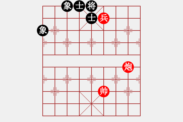 象棋棋譜圖片：天天象棋2022年4月19日殘局練習(xí)題（鐵門栓） - 步數(shù)：0 