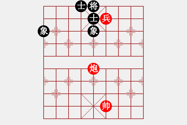 象棋棋譜圖片：天天象棋2022年4月19日殘局練習(xí)題（鐵門栓） - 步數(shù)：10 